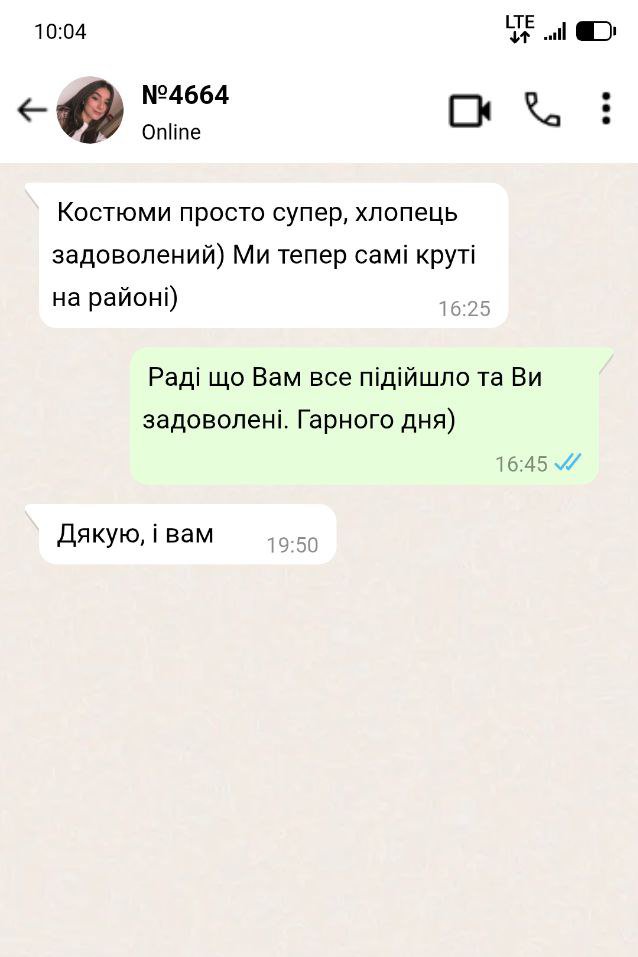 Спортивний костюм NIKE